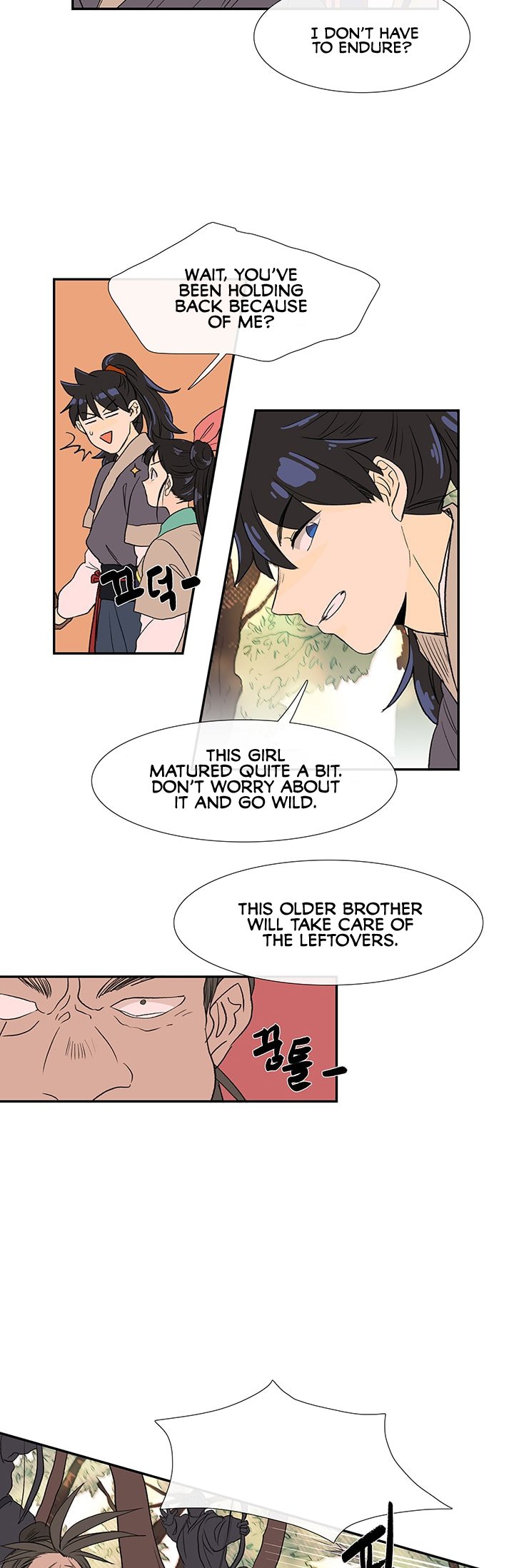 The Scholar's Reincarnation Chapter 83 6